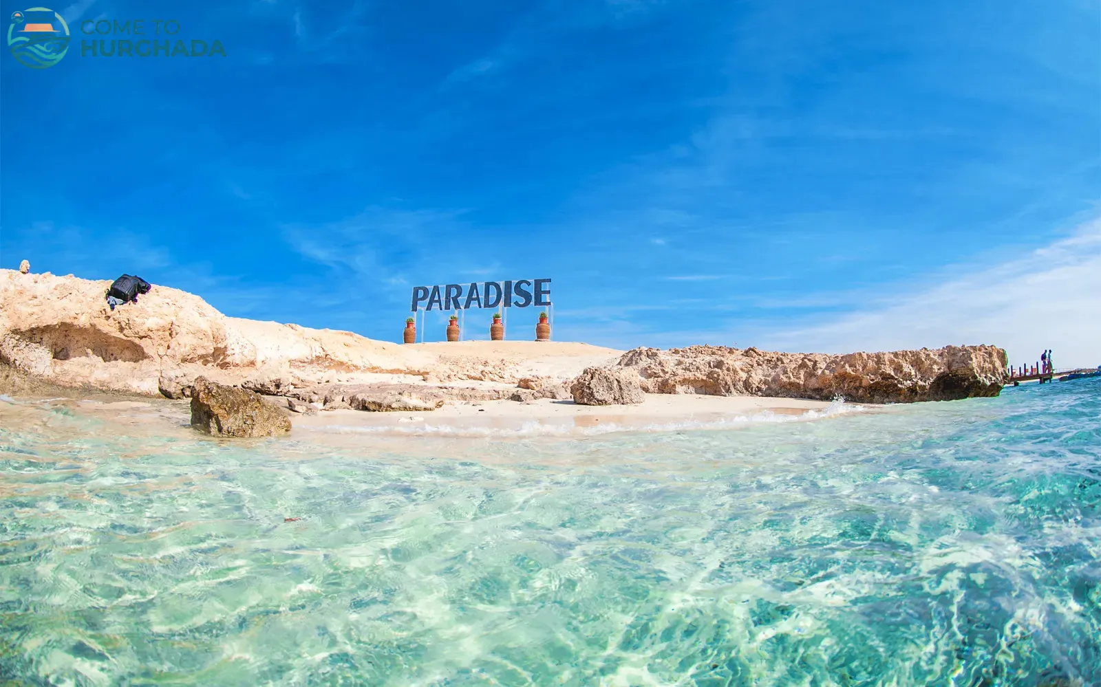 Paradise Island Trip – Hurghada