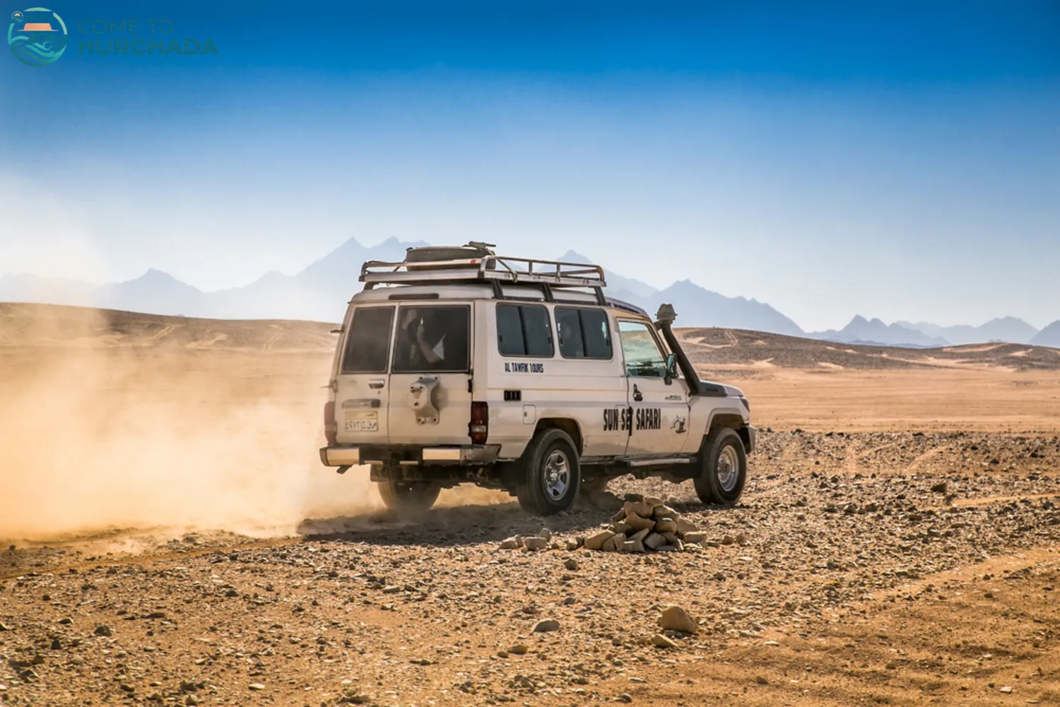 سوبر سفاري (Super Safari)